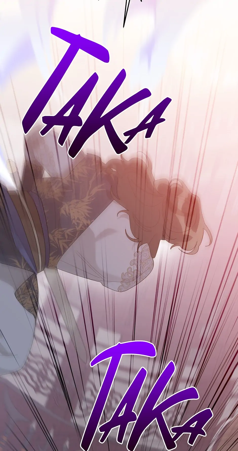 Precious Daughter of the Greatest Martial Arts Villain Chapter 86 - page 12