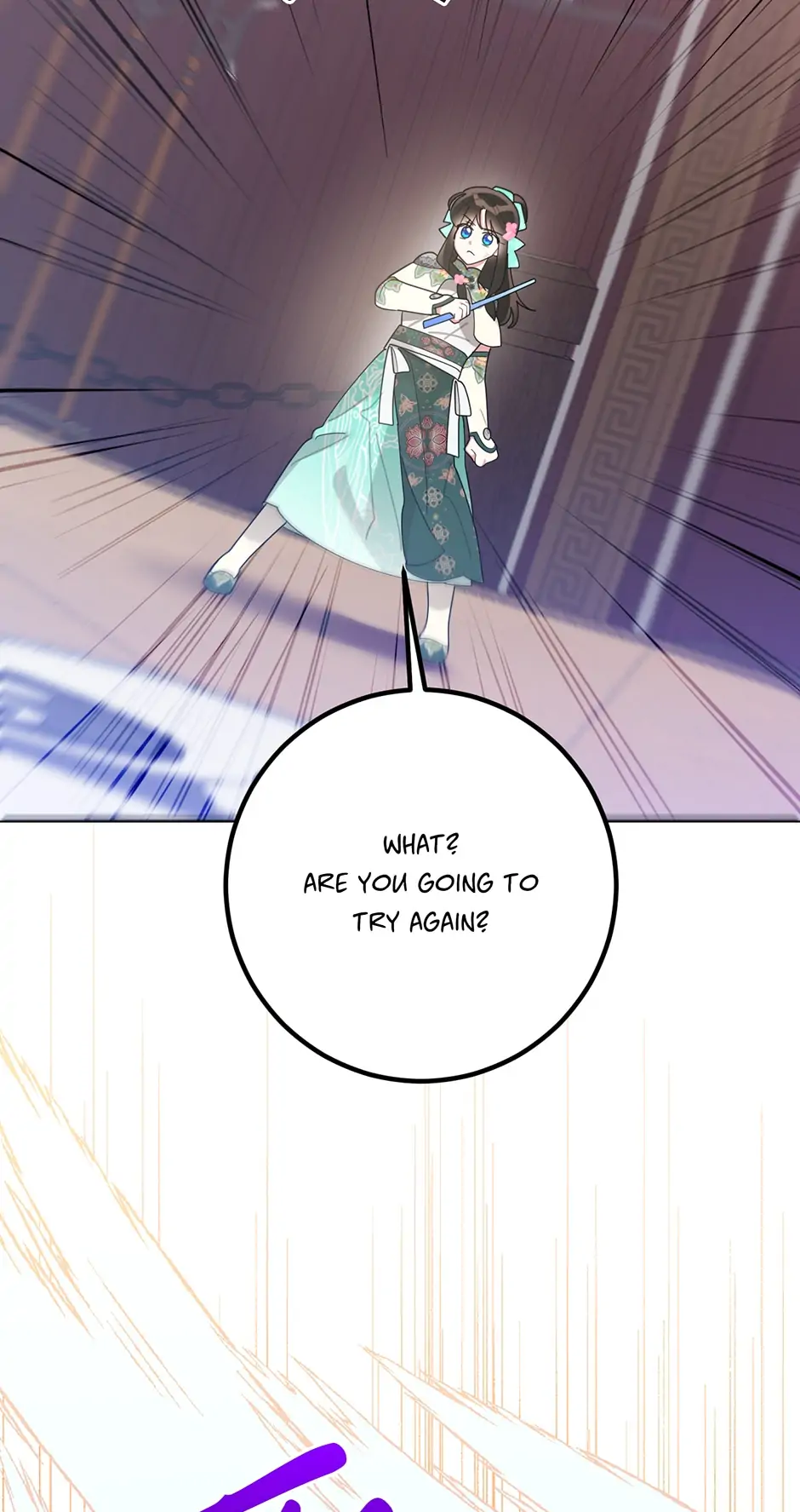 Precious Daughter of the Greatest Martial Arts Villain Chapter 86 - page 13