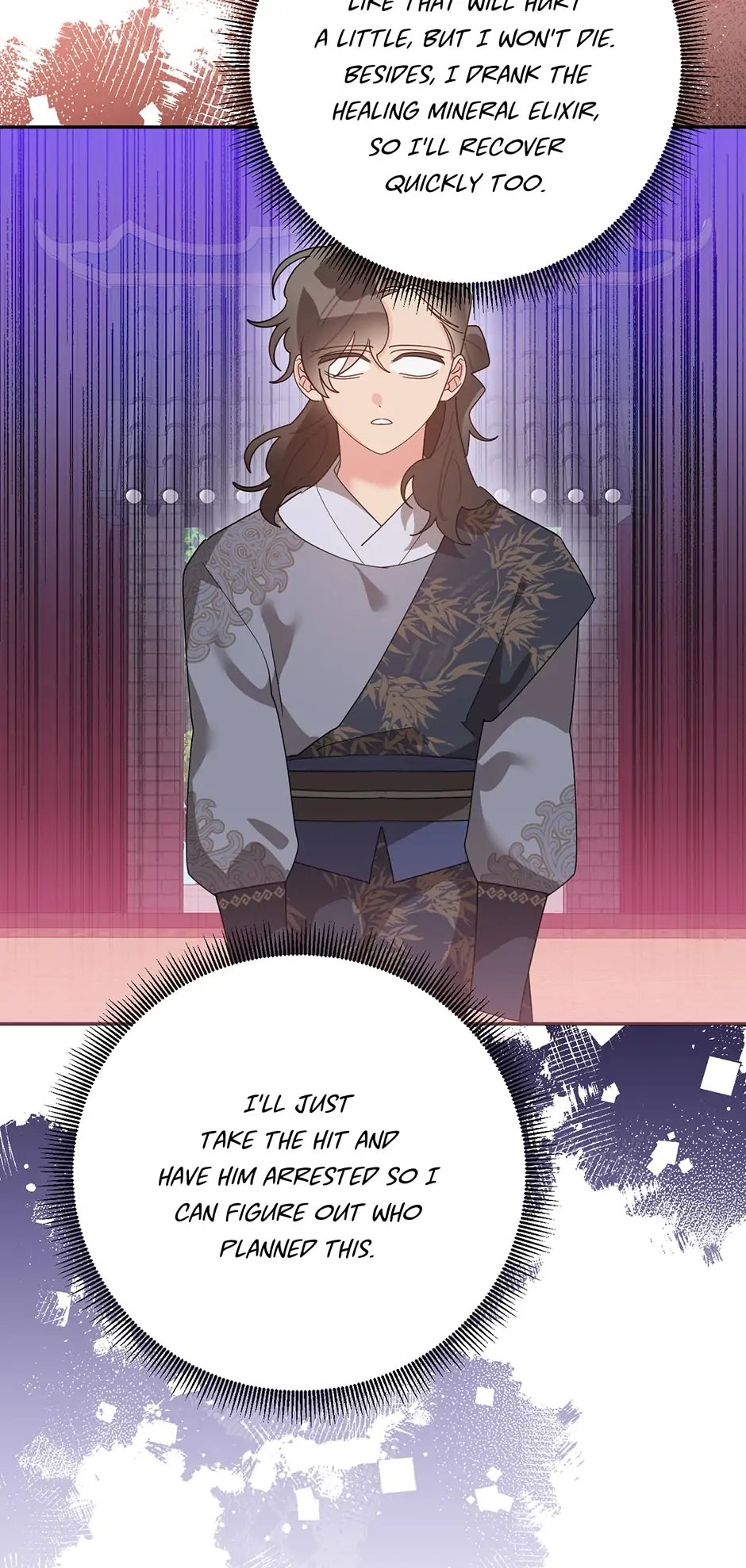 Precious Daughter of the Greatest Martial Arts Villain Chapter 86 - page 61