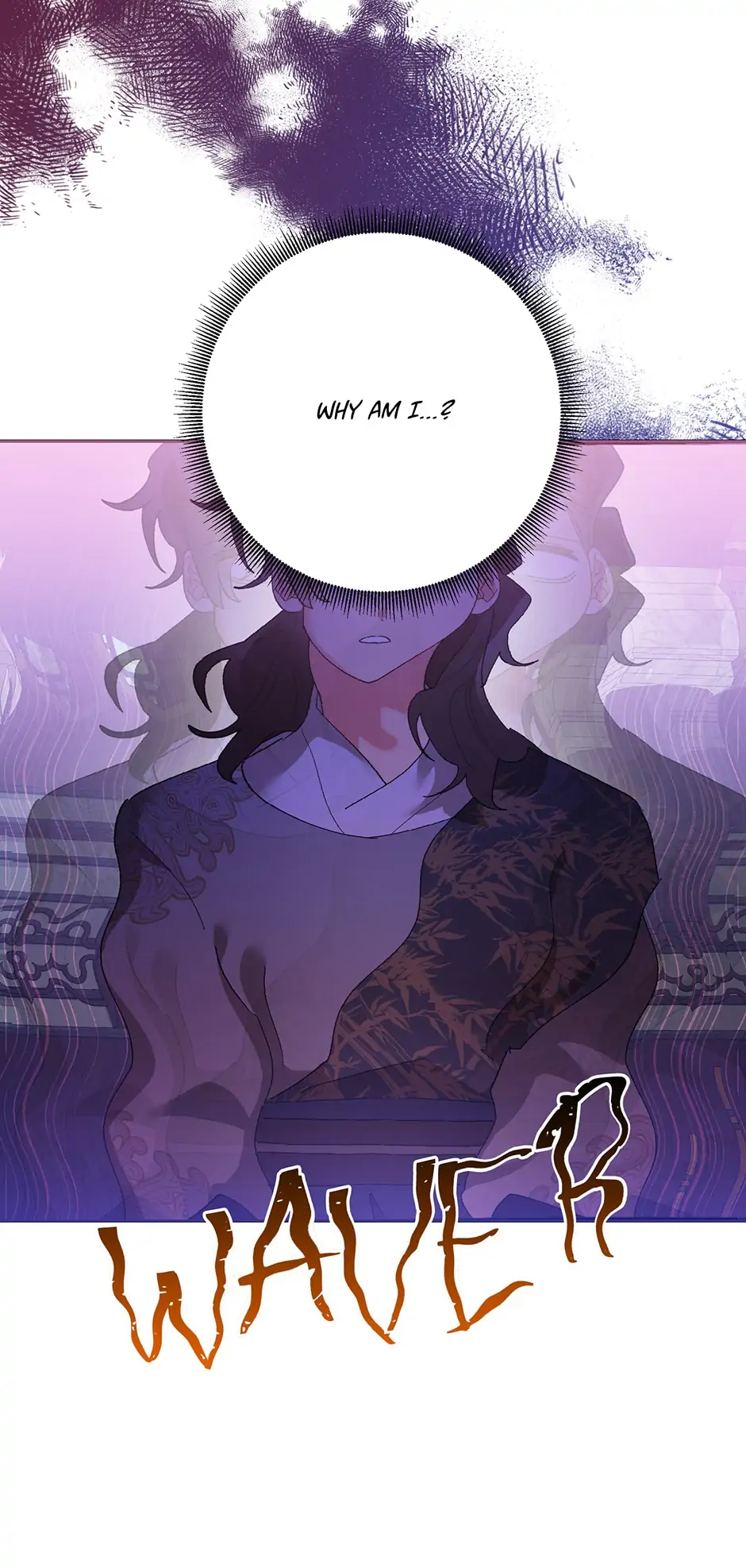Precious Daughter of the Greatest Martial Arts Villain Chapter 86 - page 65