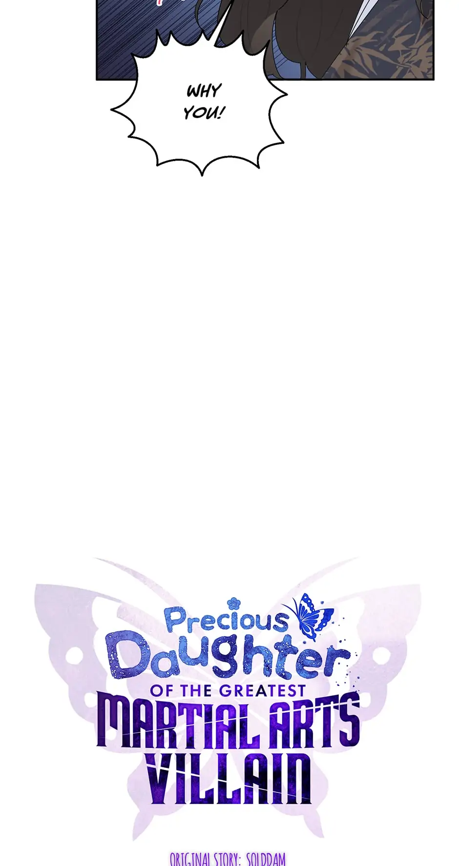 Precious Daughter of the Greatest Martial Arts Villain Chapter 86 - page 10