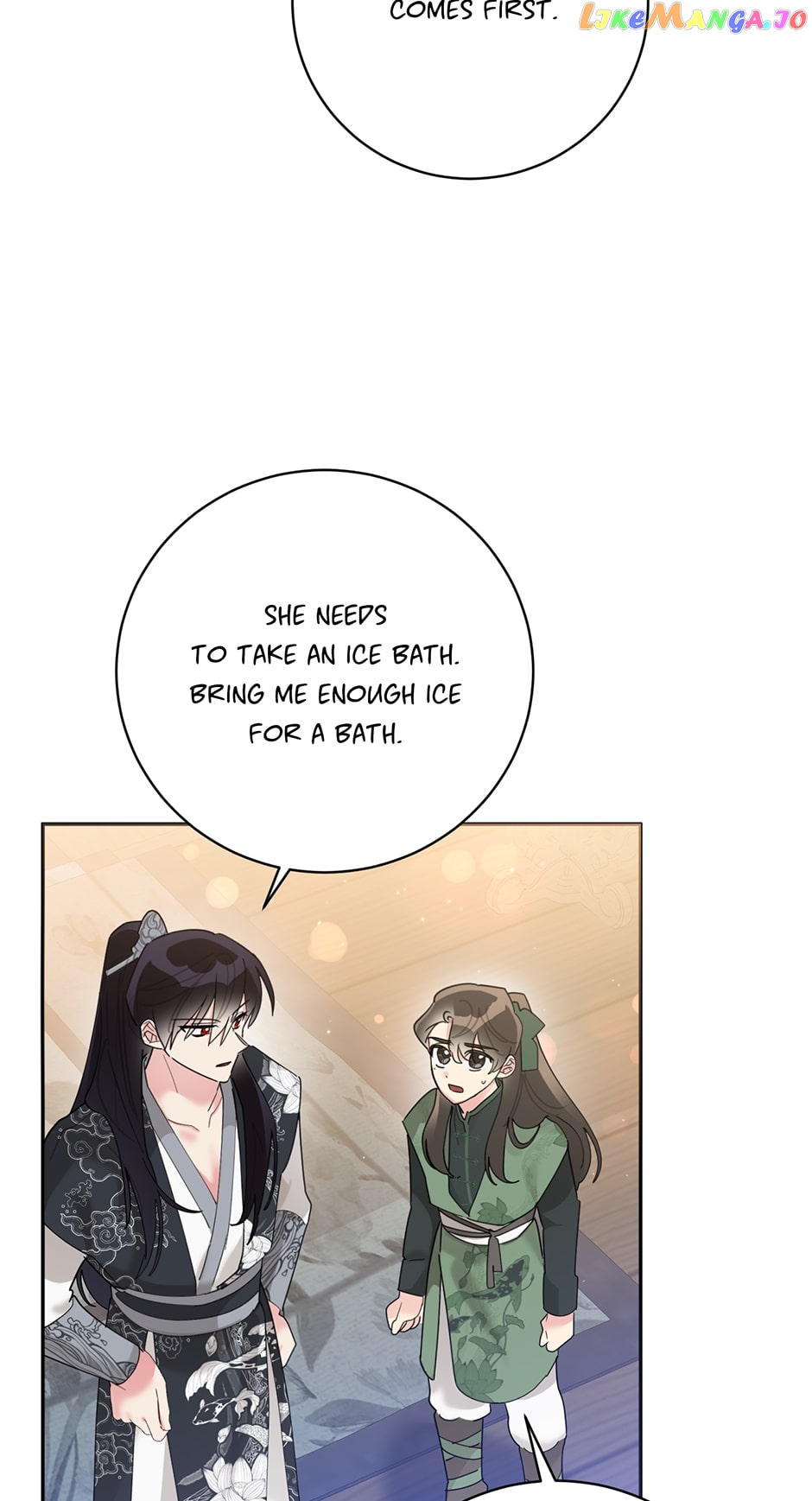Precious Daughter of the Greatest Martial Arts Villain Chapter 87 - page 4