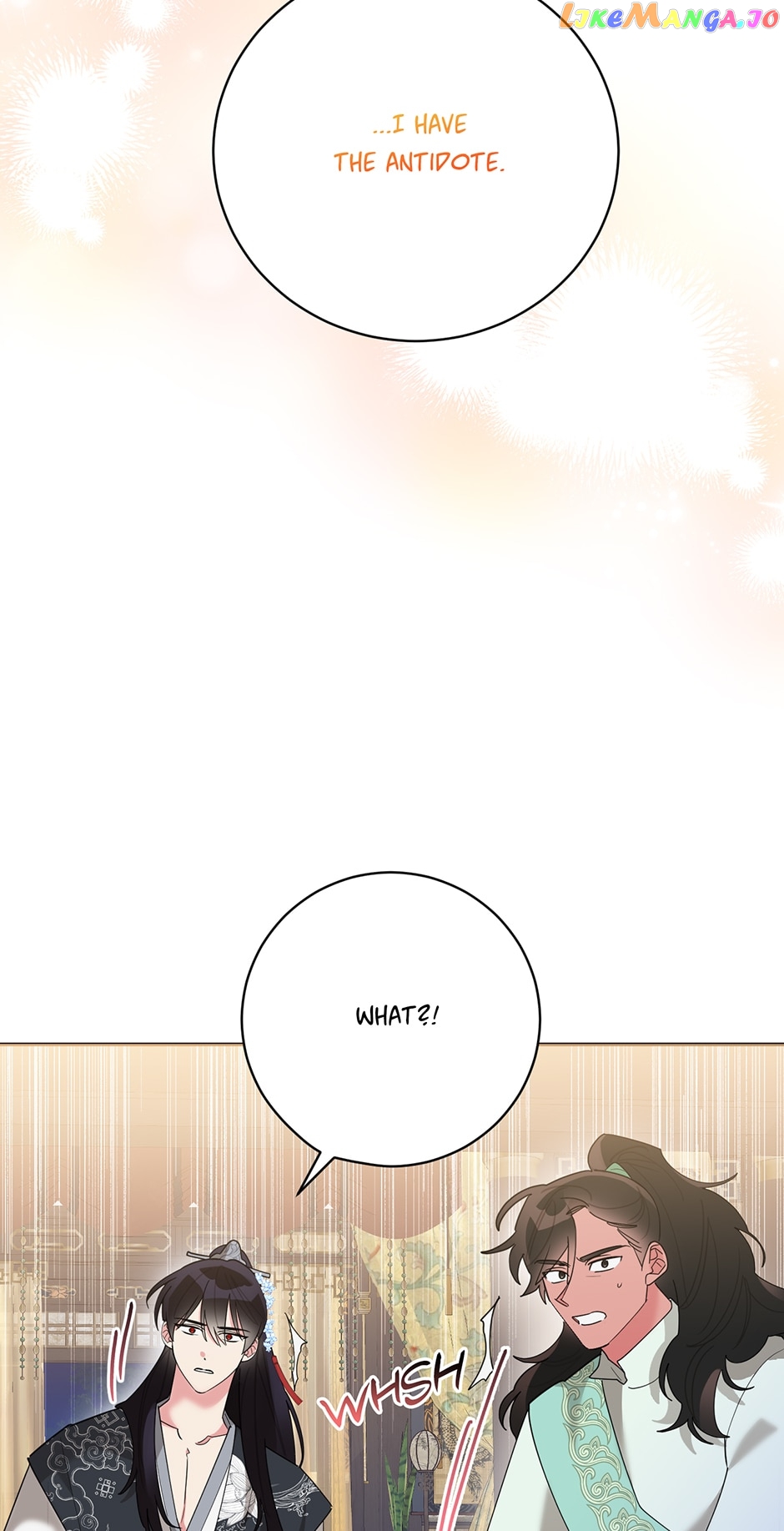 Precious Daughter of the Greatest Martial Arts Villain Chapter 87 - page 47