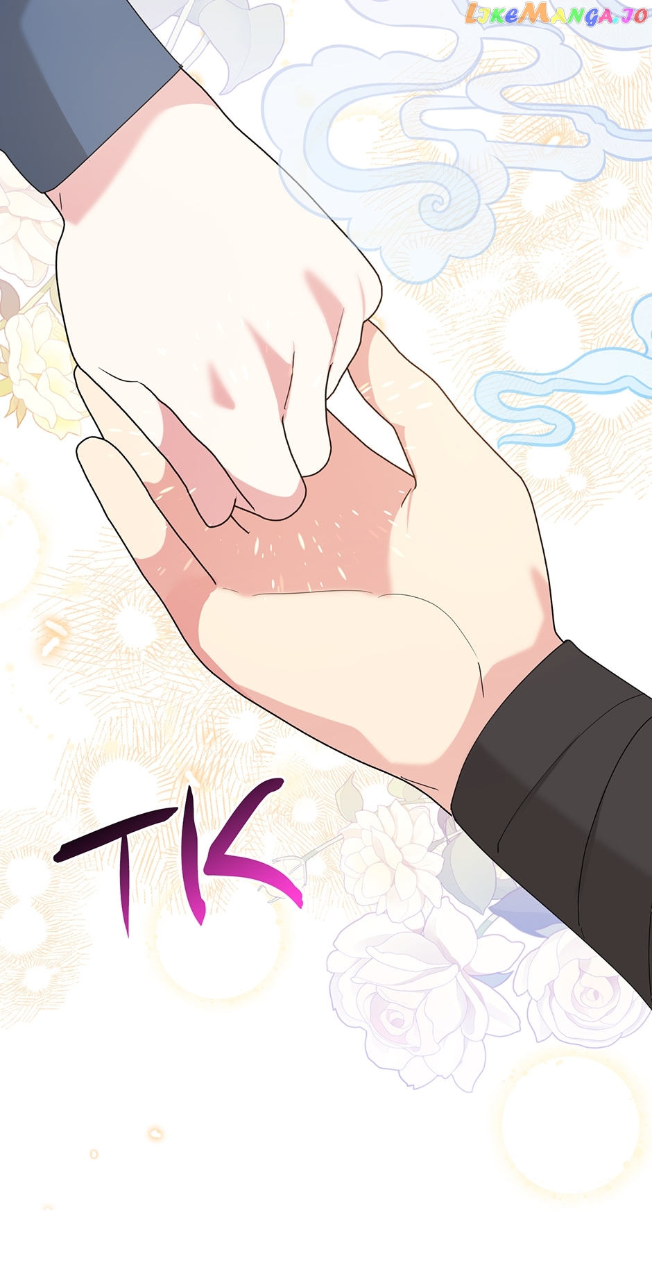 Precious Daughter of the Greatest Martial Arts Villain Chapter 87 - page 52