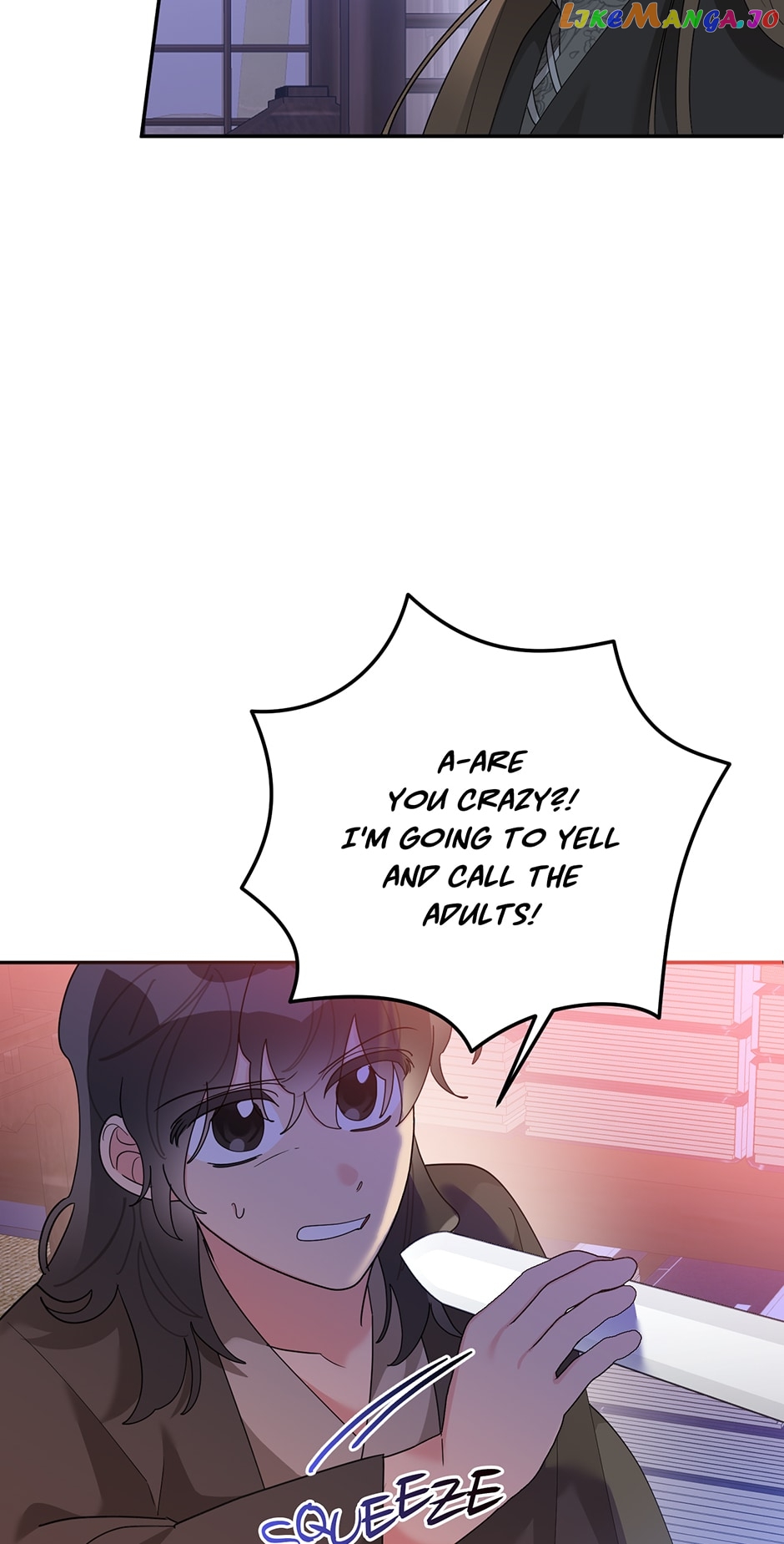Precious Daughter of the Greatest Martial Arts Villain Chapter 88 - page 26