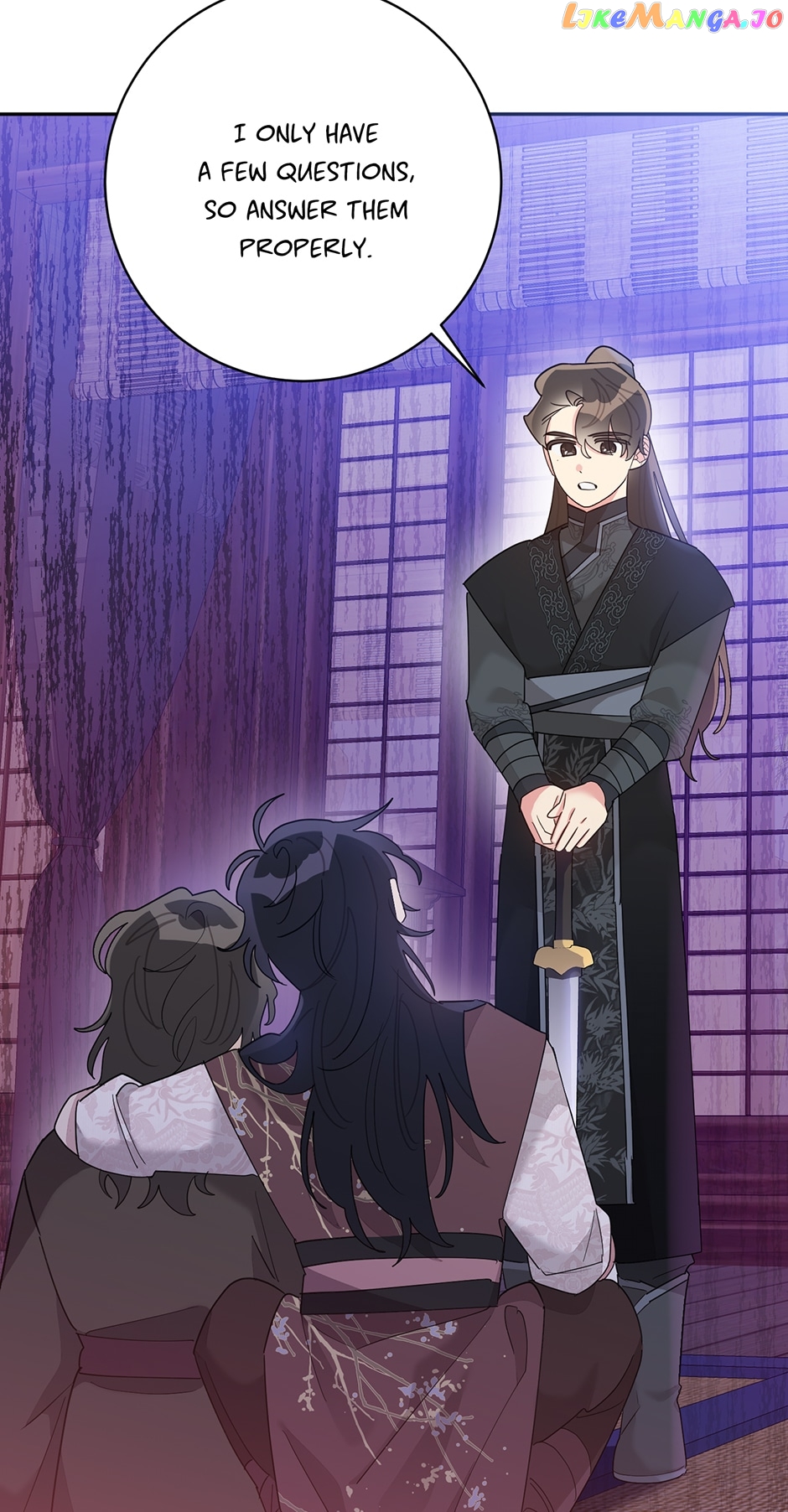 Precious Daughter of the Greatest Martial Arts Villain Chapter 88 - page 30