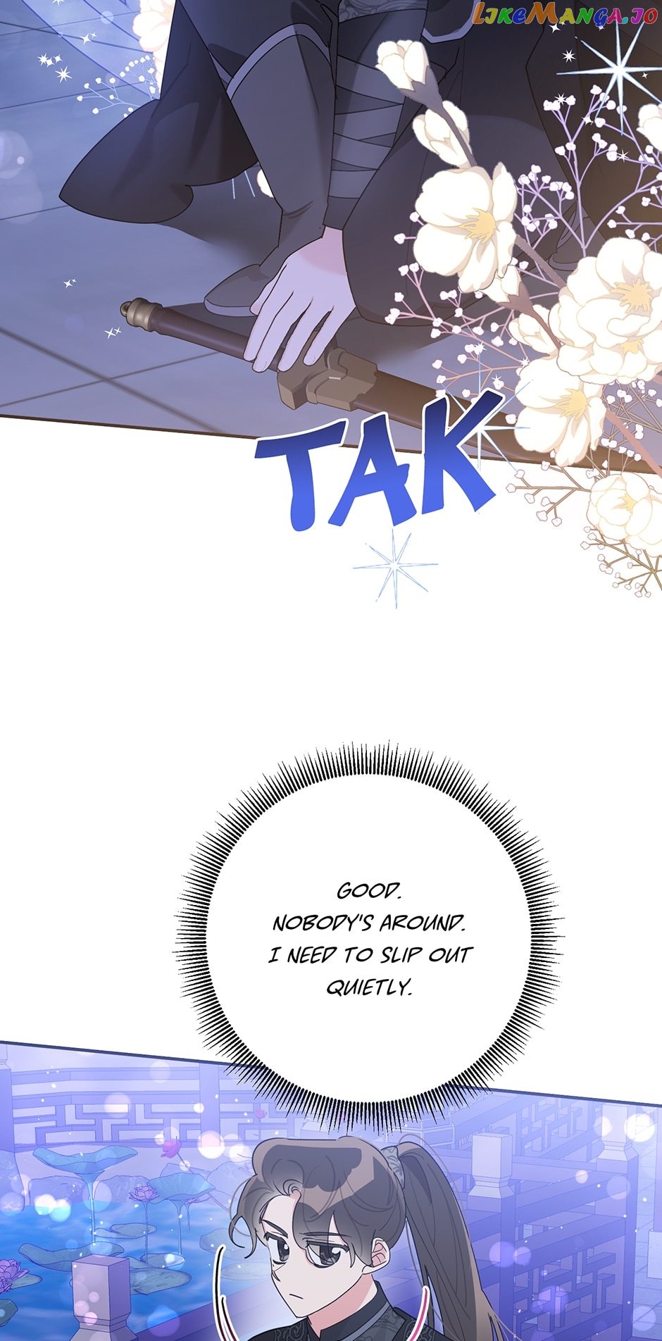 Precious Daughter of the Greatest Martial Arts Villain Chapter 88 - page 4