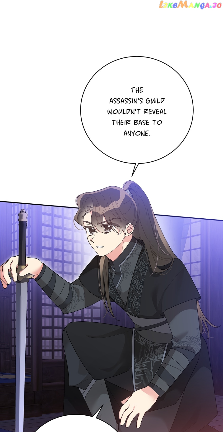 Precious Daughter of the Greatest Martial Arts Villain Chapter 88 - page 35