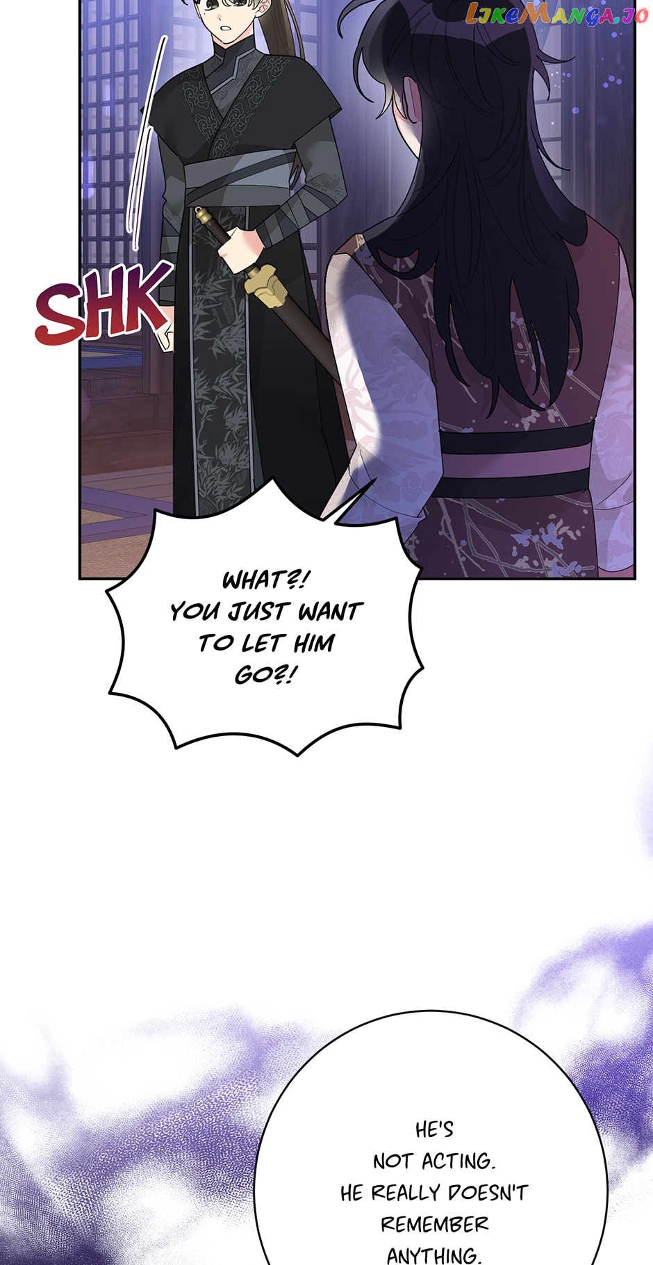 Precious Daughter of the Greatest Martial Arts Villain Chapter 88 - page 41