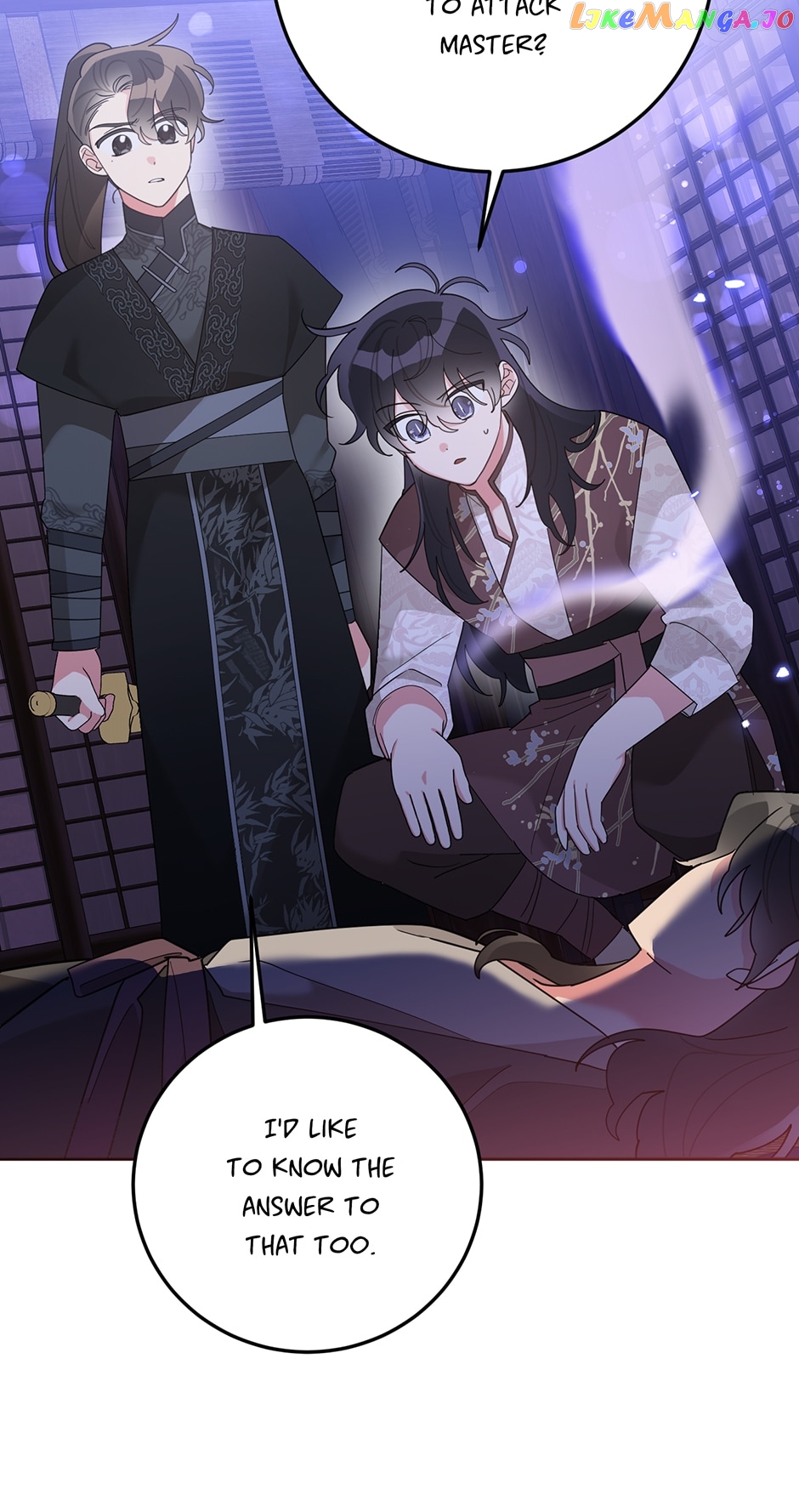 Precious Daughter of the Greatest Martial Arts Villain Chapter 88 - page 50