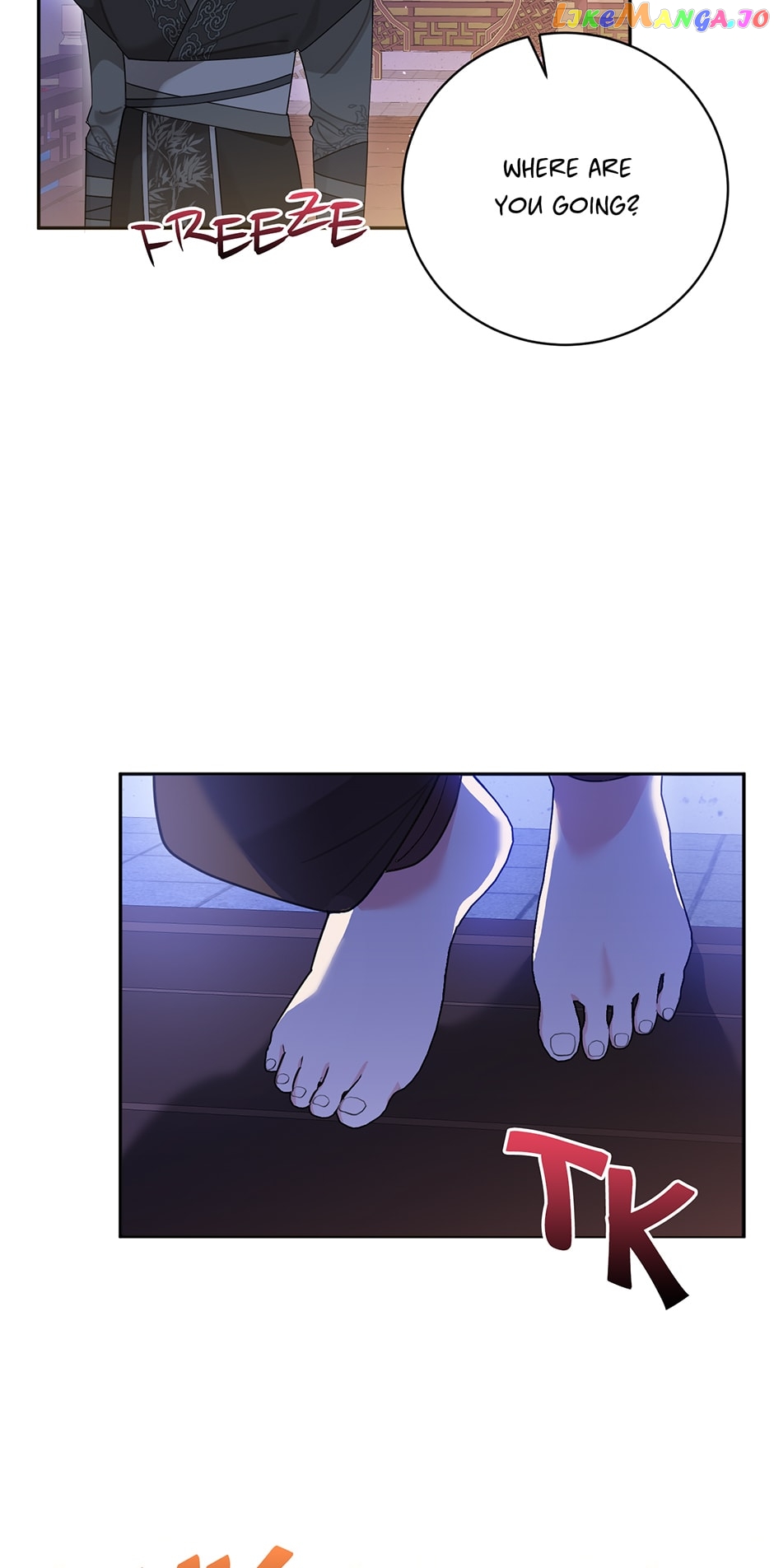 Precious Daughter of the Greatest Martial Arts Villain Chapter 88 - page 6