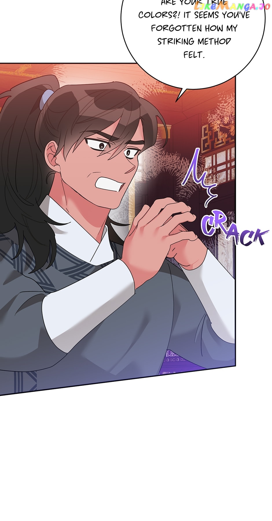 Precious Daughter of the Greatest Martial Arts Villain Chapter 88 - page 56