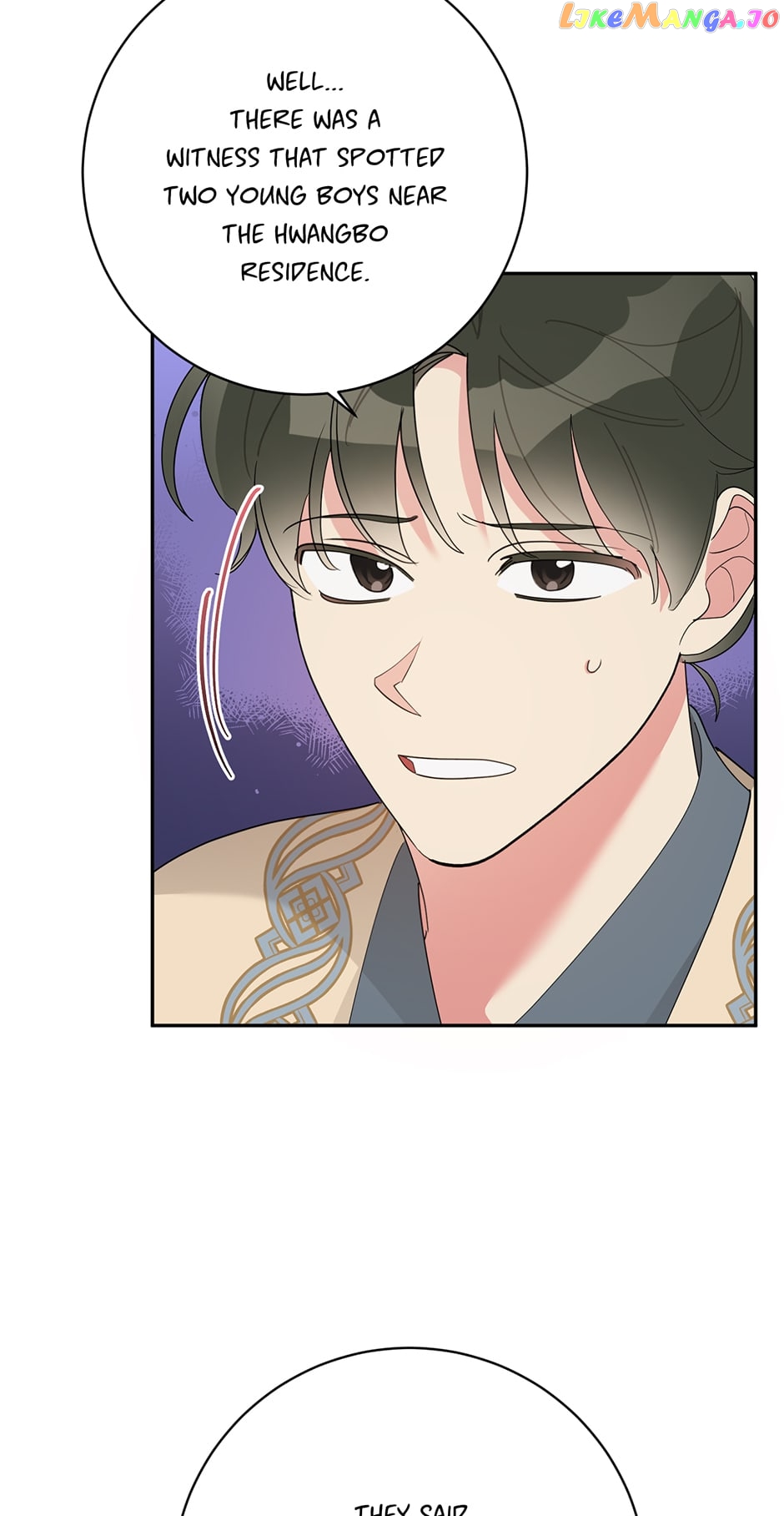 Precious Daughter of the Greatest Martial Arts Villain Chapter 88 - page 59