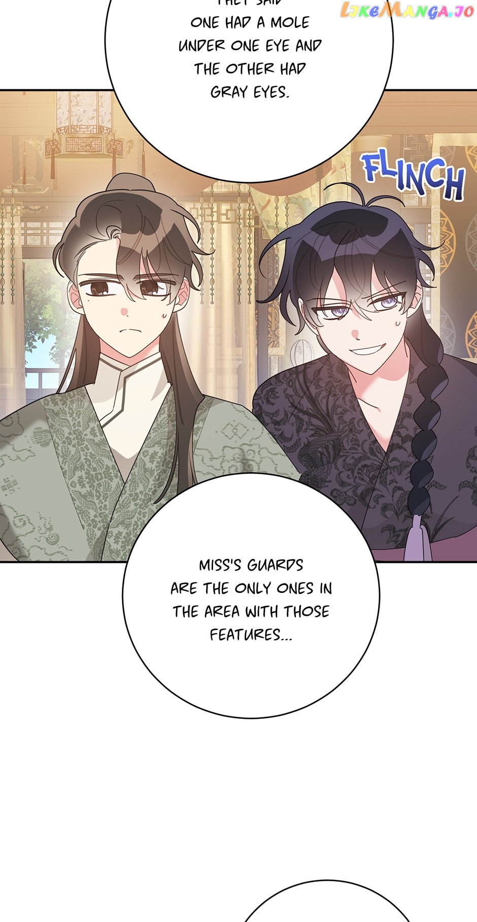Precious Daughter of the Greatest Martial Arts Villain Chapter 88 - page 60
