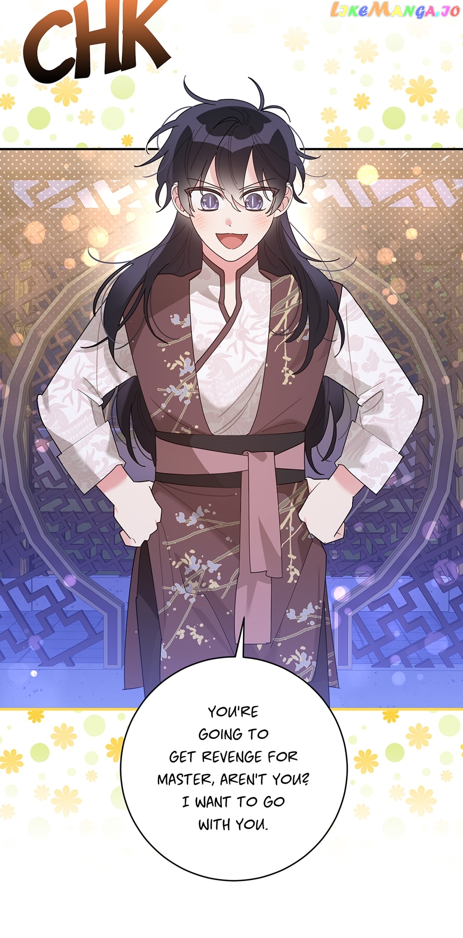 Precious Daughter of the Greatest Martial Arts Villain Chapter 88 - page 7