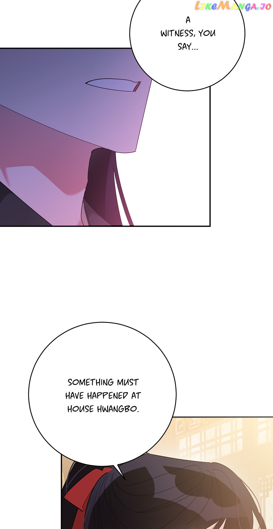 Precious Daughter of the Greatest Martial Arts Villain Chapter 88 - page 61