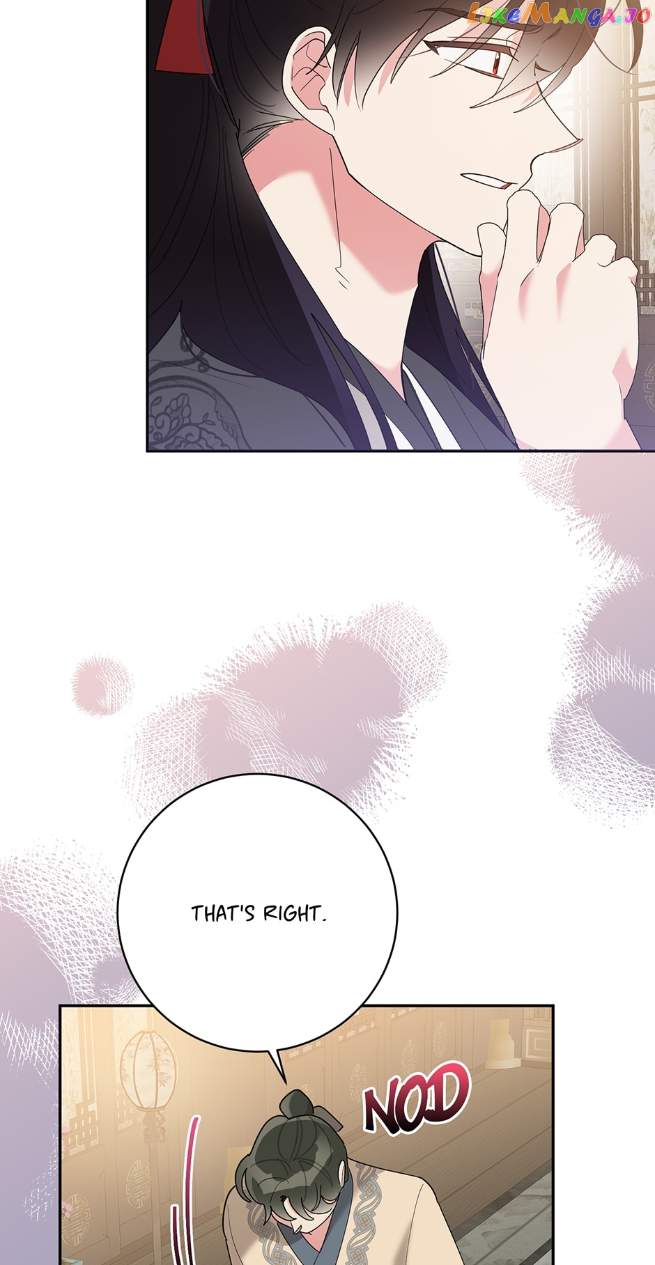 Precious Daughter of the Greatest Martial Arts Villain Chapter 88 - page 62