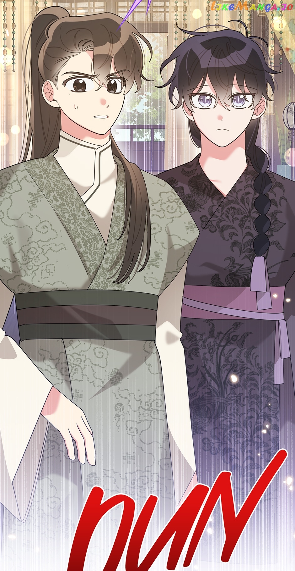 Precious Daughter of the Greatest Martial Arts Villain Chapter 88 - page 64