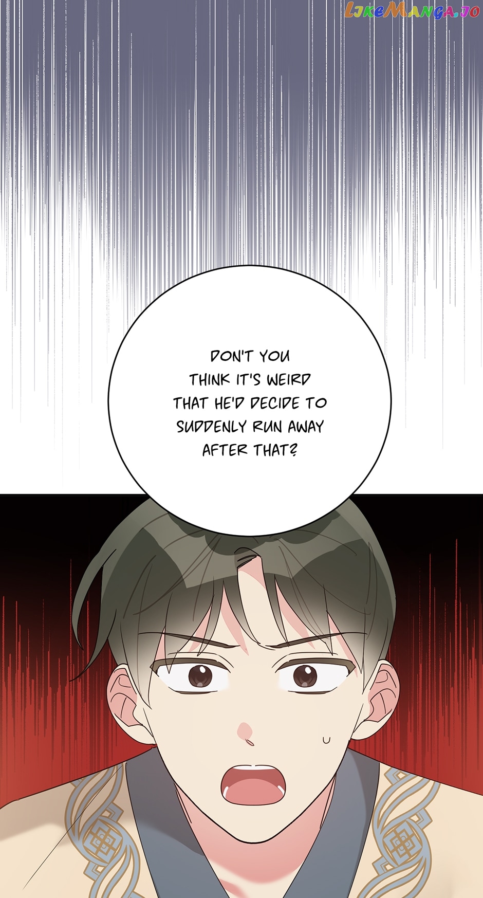Precious Daughter of the Greatest Martial Arts Villain Chapter 89 - page 11