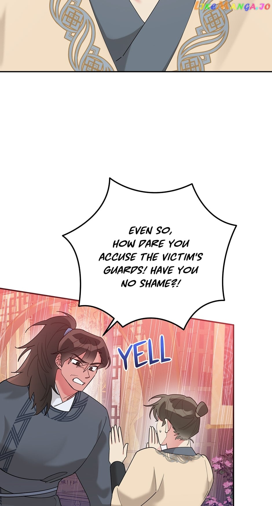 Precious Daughter of the Greatest Martial Arts Villain Chapter 89 - page 12
