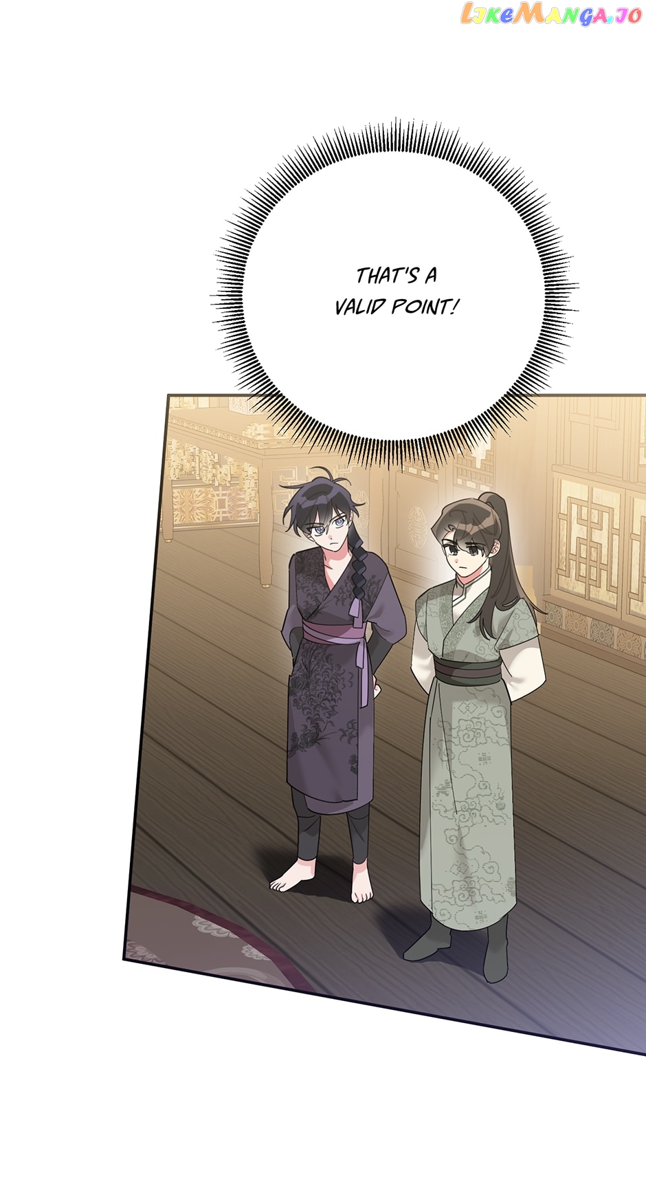 Precious Daughter of the Greatest Martial Arts Villain Chapter 89 - page 16
