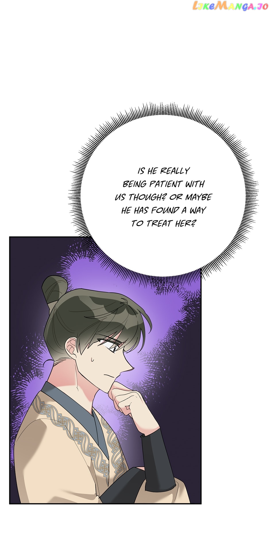 Precious Daughter of the Greatest Martial Arts Villain Chapter 89 - page 31