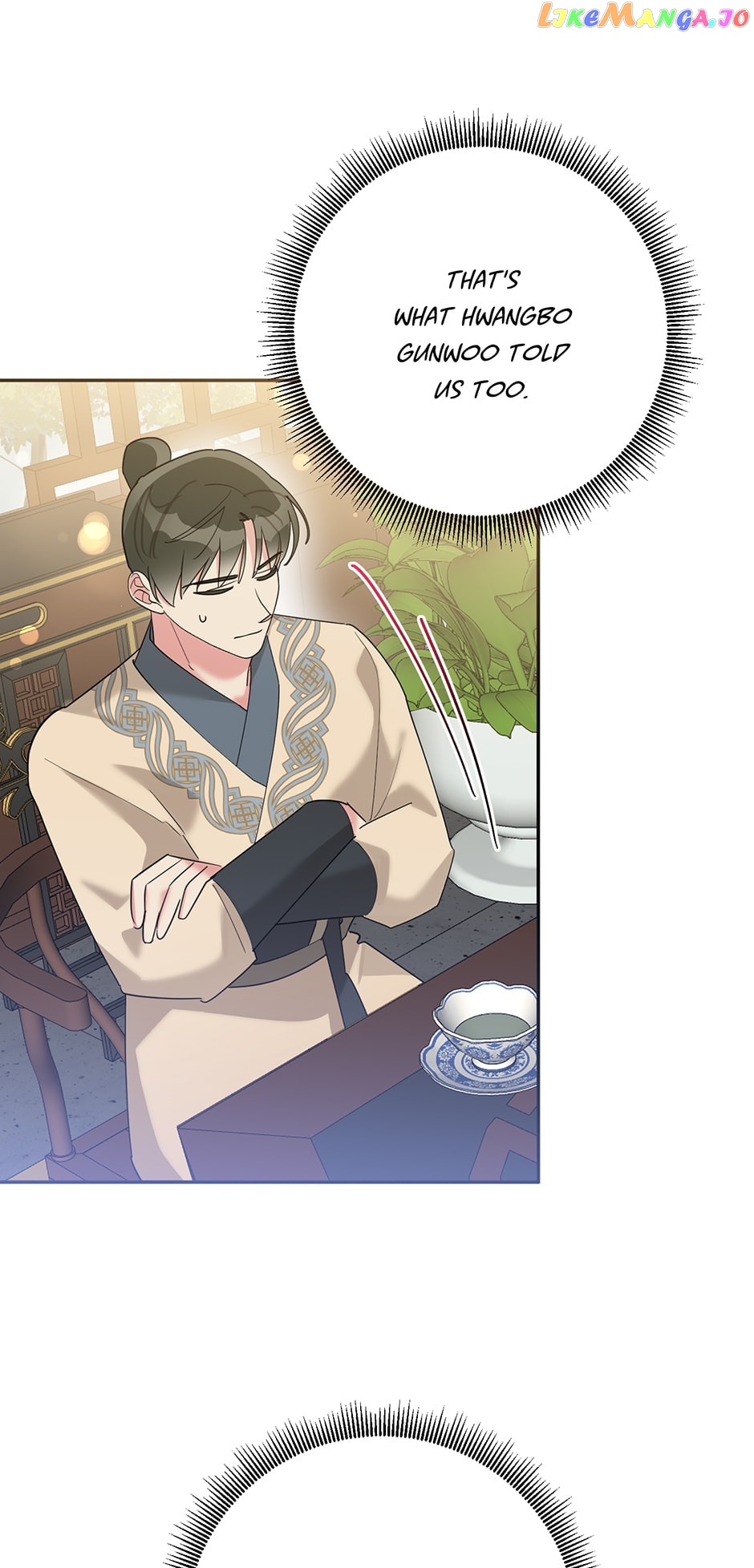 Precious Daughter of the Greatest Martial Arts Villain Chapter 89 - page 39