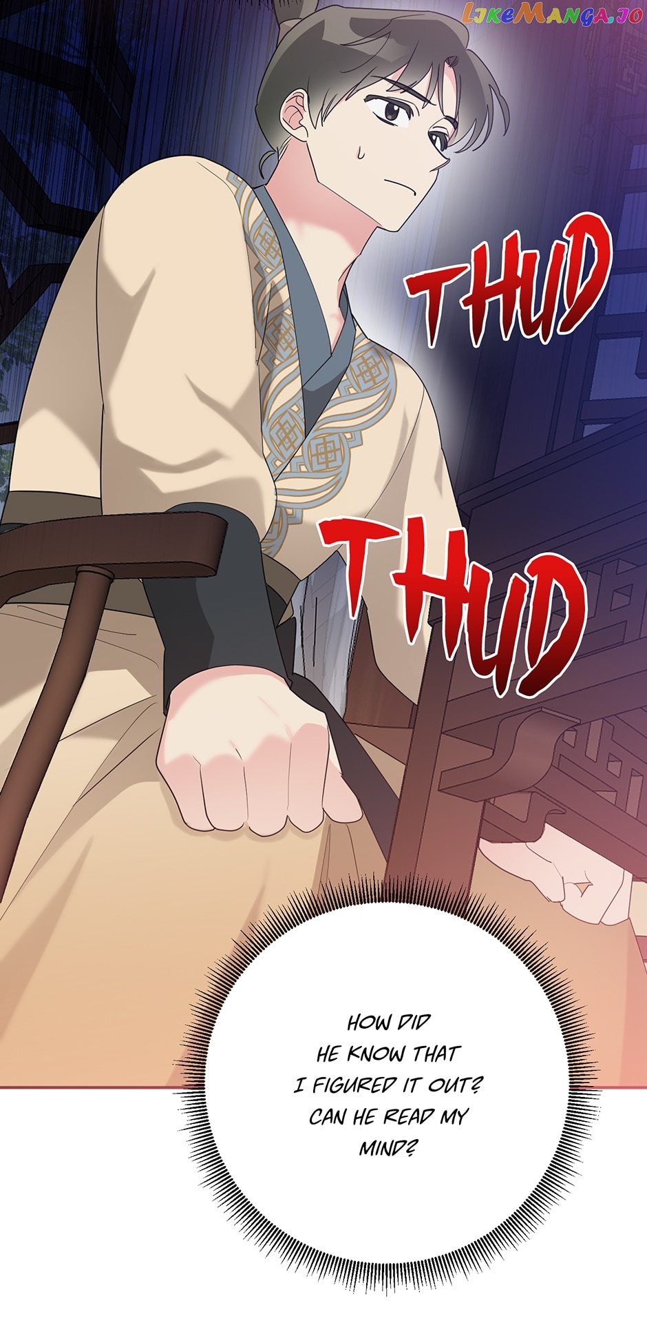 Precious Daughter of the Greatest Martial Arts Villain Chapter 89 - page 51