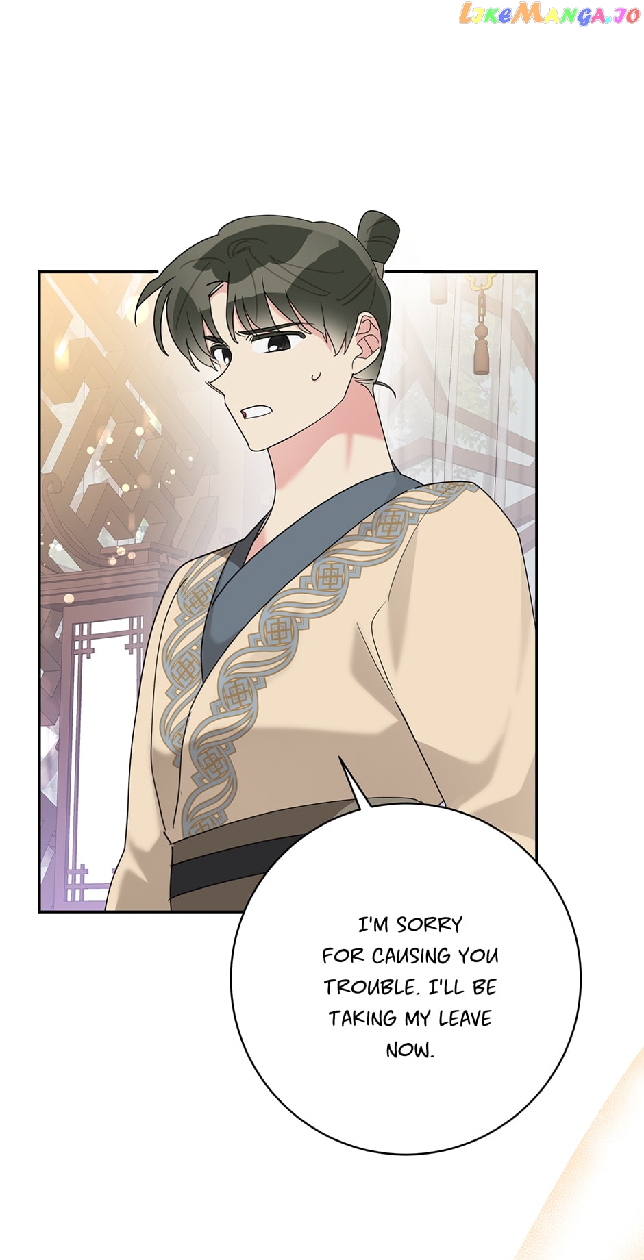 Precious Daughter of the Greatest Martial Arts Villain Chapter 89 - page 59