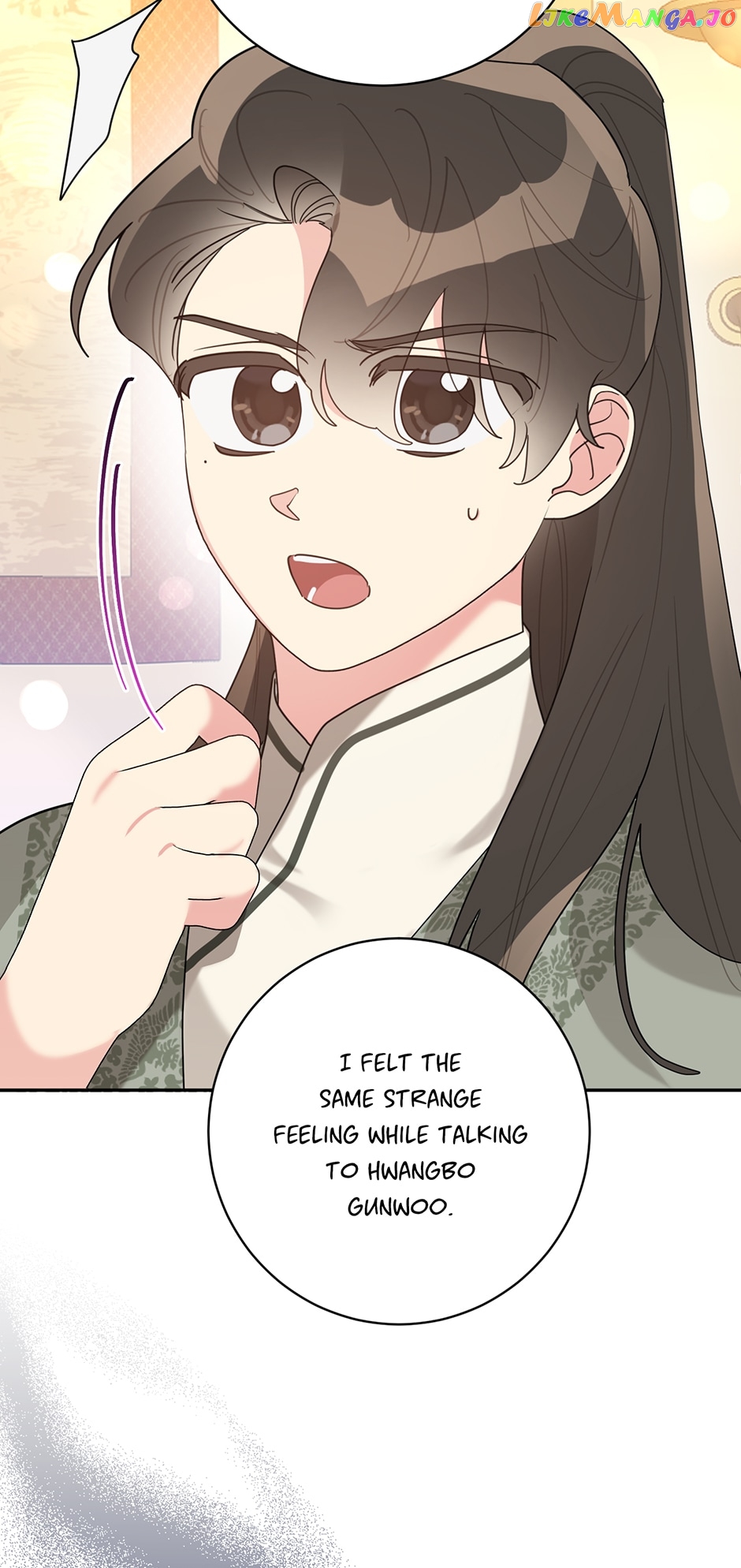 Precious Daughter of the Greatest Martial Arts Villain Chapter 89 - page 67
