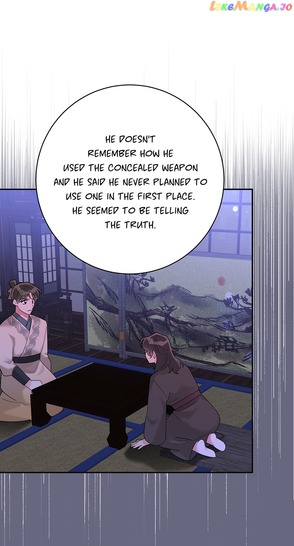 Precious Daughter of the Greatest Martial Arts Villain Chapter 89 - page 9