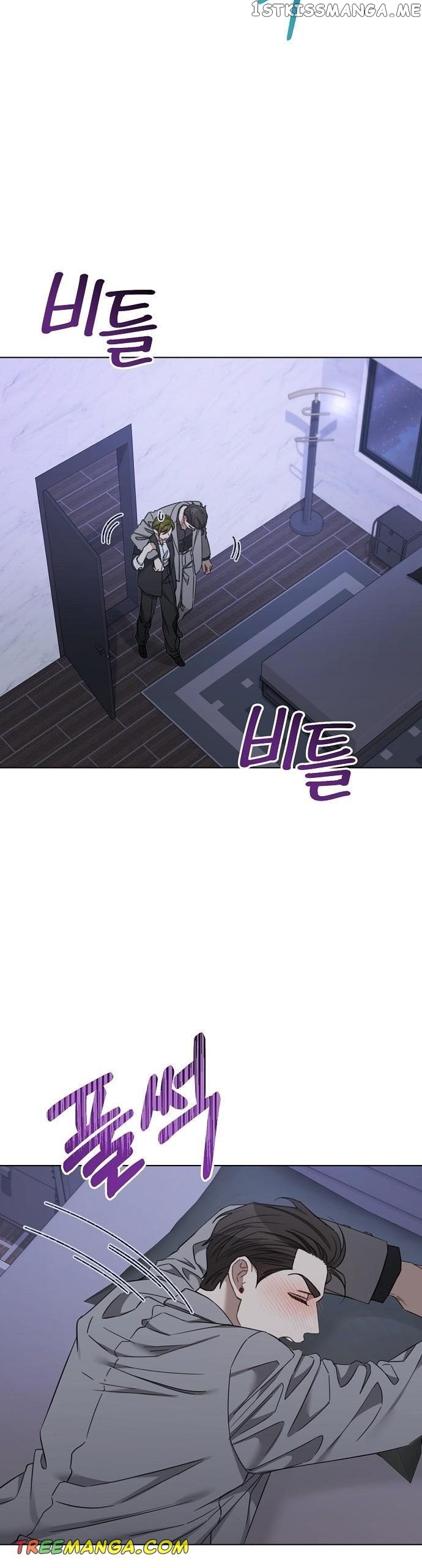 THE Runway Chapter 92 - page 3