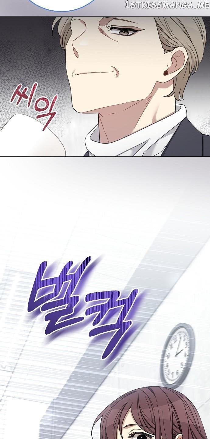 THE Runway Chapter 92 - page 35