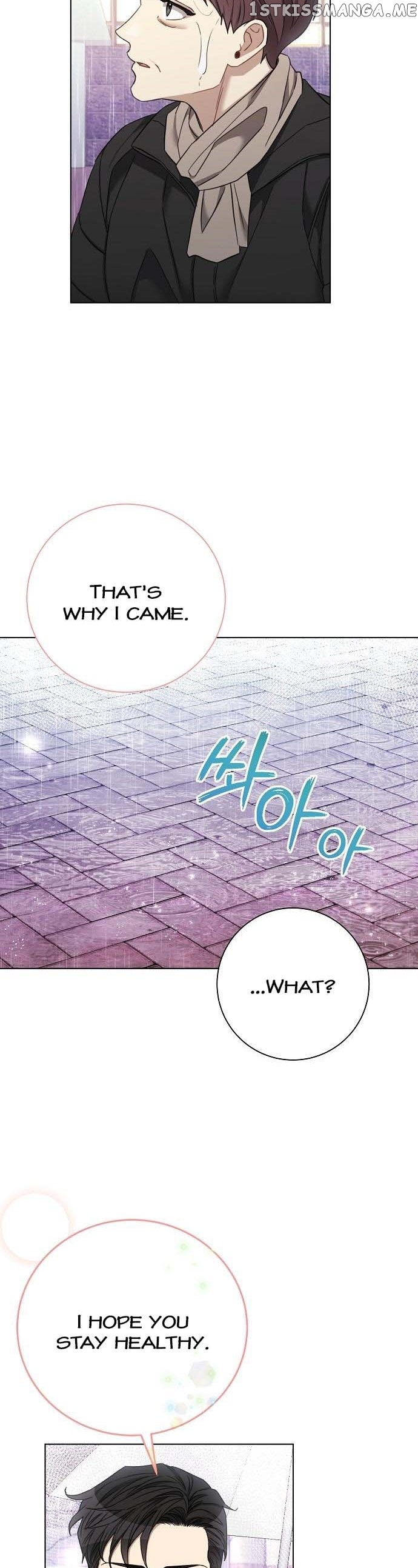 THE Runway Chapter 89 - page 24