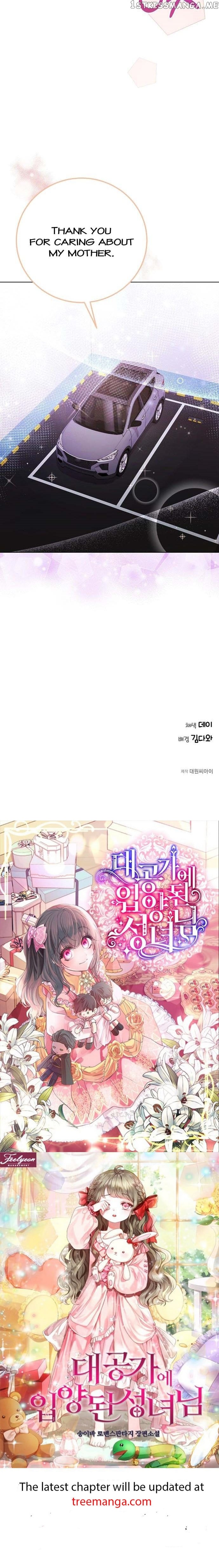 THE Runway Chapter 89 - page 34