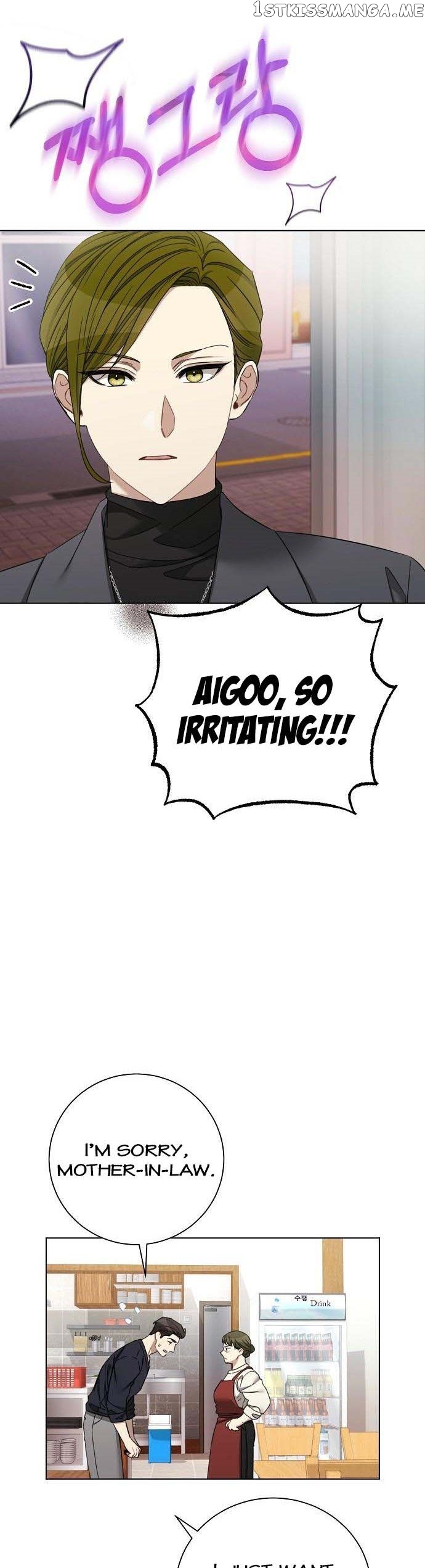 THE Runway Chapter 87 - page 14