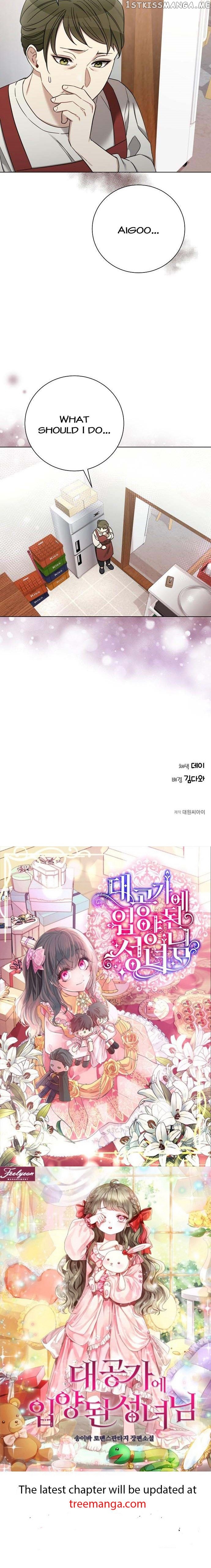 THE Runway Chapter 87 - page 34