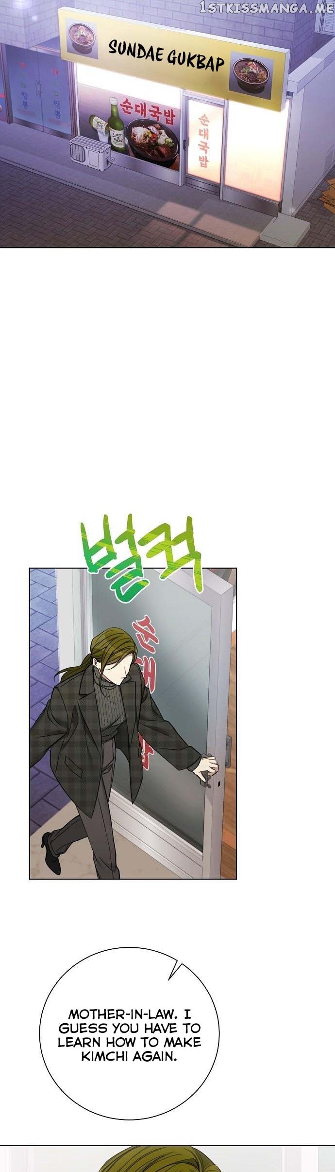 THE Runway Chapter 77 - page 29
