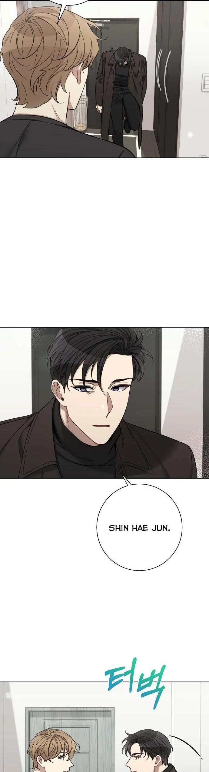 THE Runway Chapter 75 - page 16