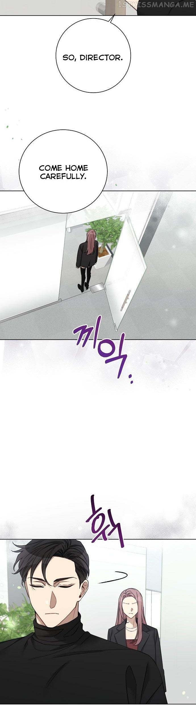 THE Runway Chapter 71 - page 27