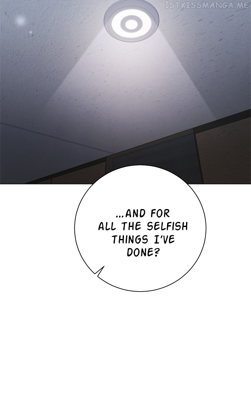 THE Runway Chapter 68 - page 32
