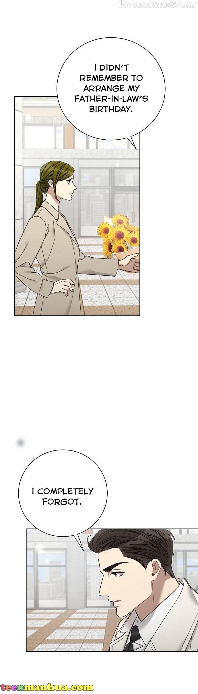 THE Runway Chapter 66 - page 14