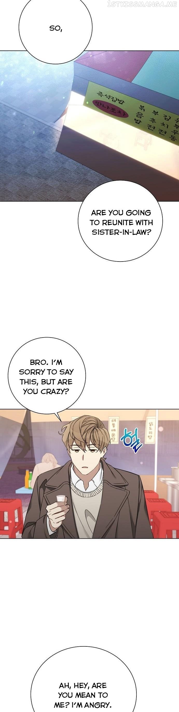 THE Runway Chapter 66 - page 25