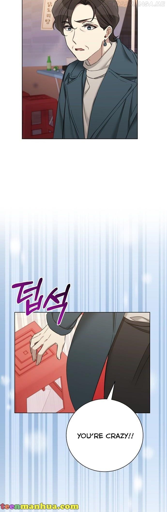 THE Runway Chapter 66 - page 34