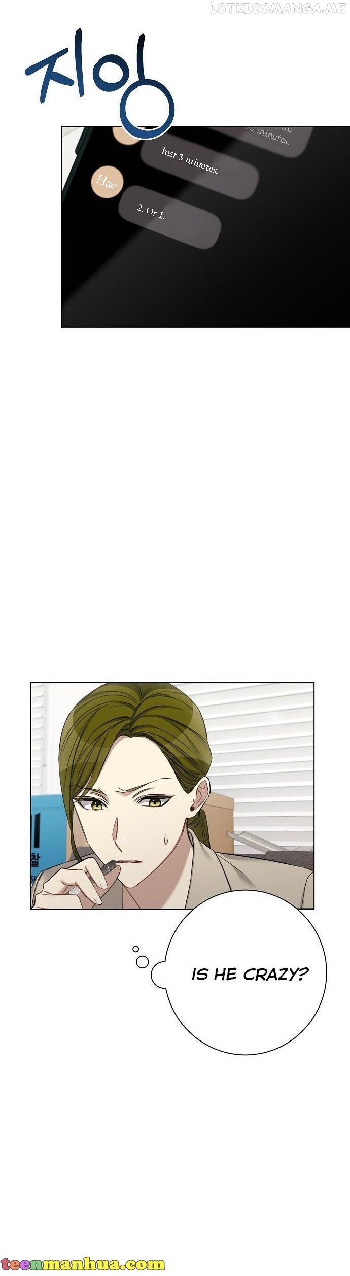 THE Runway Chapter 66 - page 6