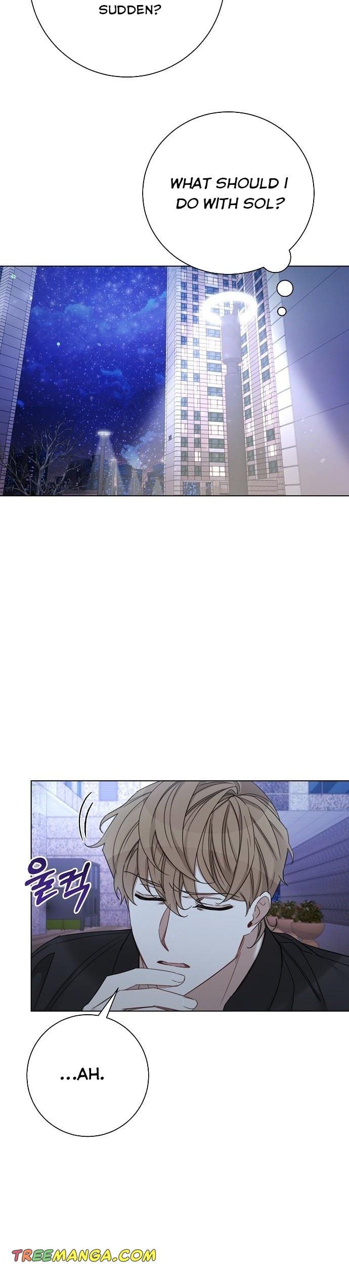THE Runway chapter 63 - page 12