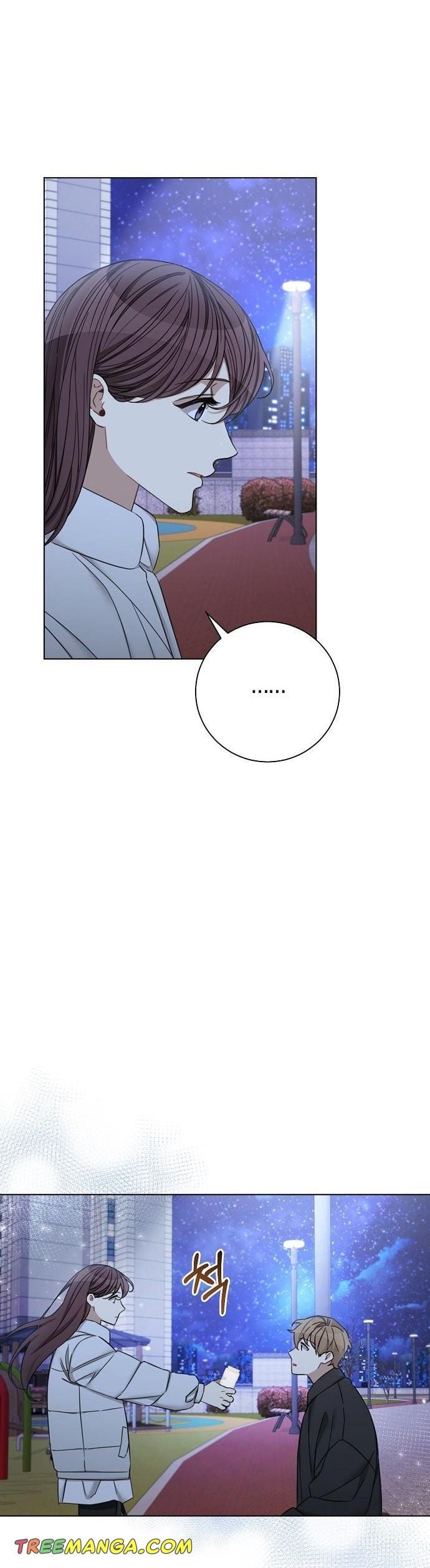 THE Runway chapter 63 - page 16