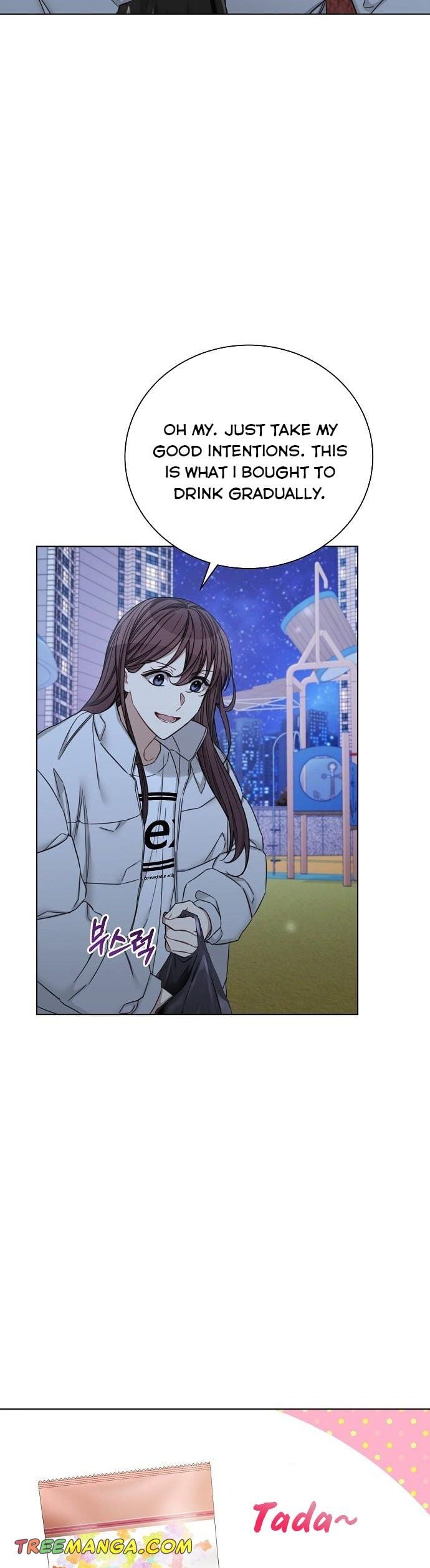 THE Runway chapter 63 - page 18