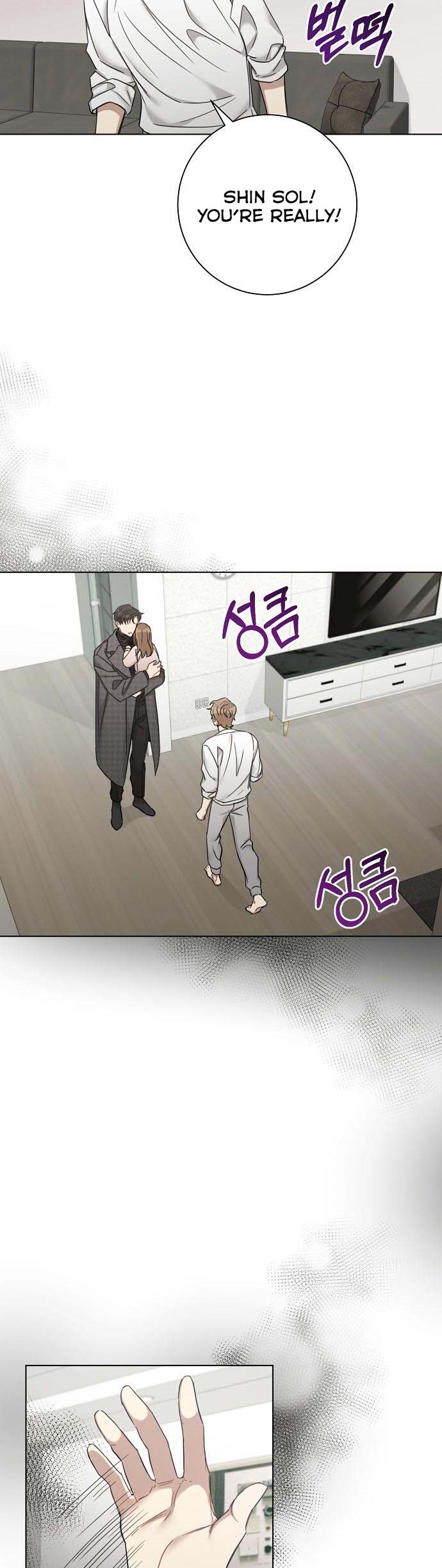 THE Runway chapter 62 - page 31