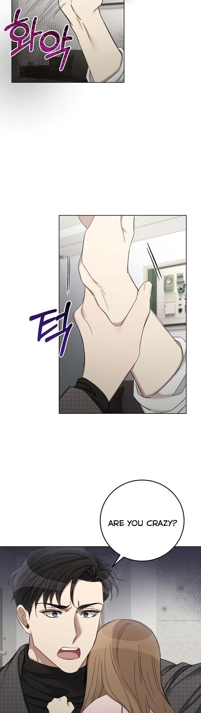 THE Runway chapter 62 - page 32